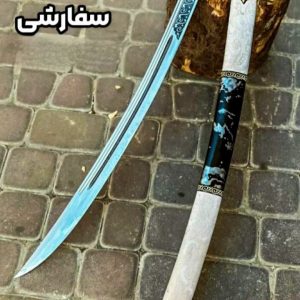 شمشیر عربی با کیفیت بسیار بالا
