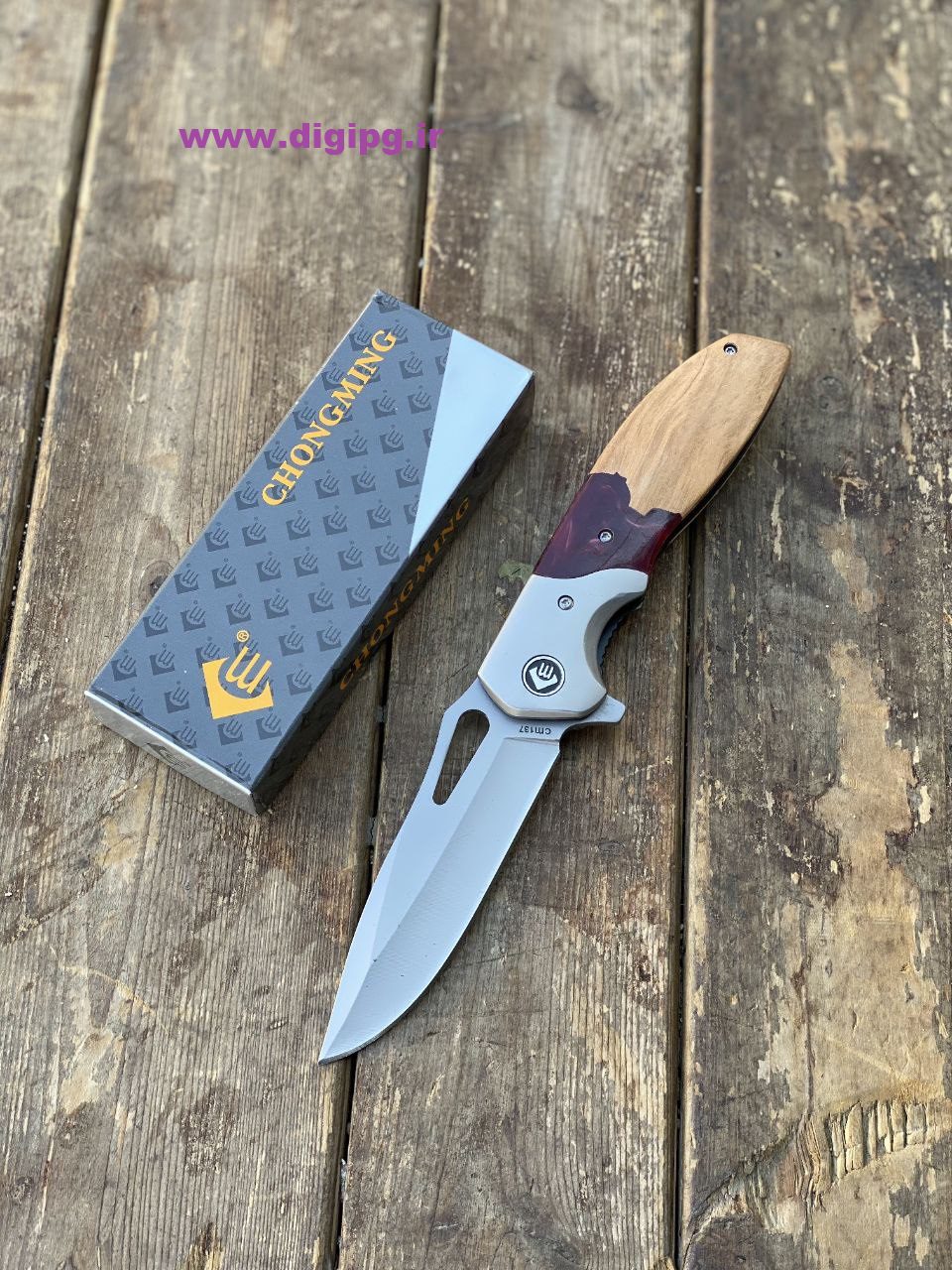 چاقو جیبی کالاف دیوتی (کهربا) cm137