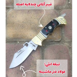 چاقوی هفت دنده سفارشی گرگی اصل استاد مهران