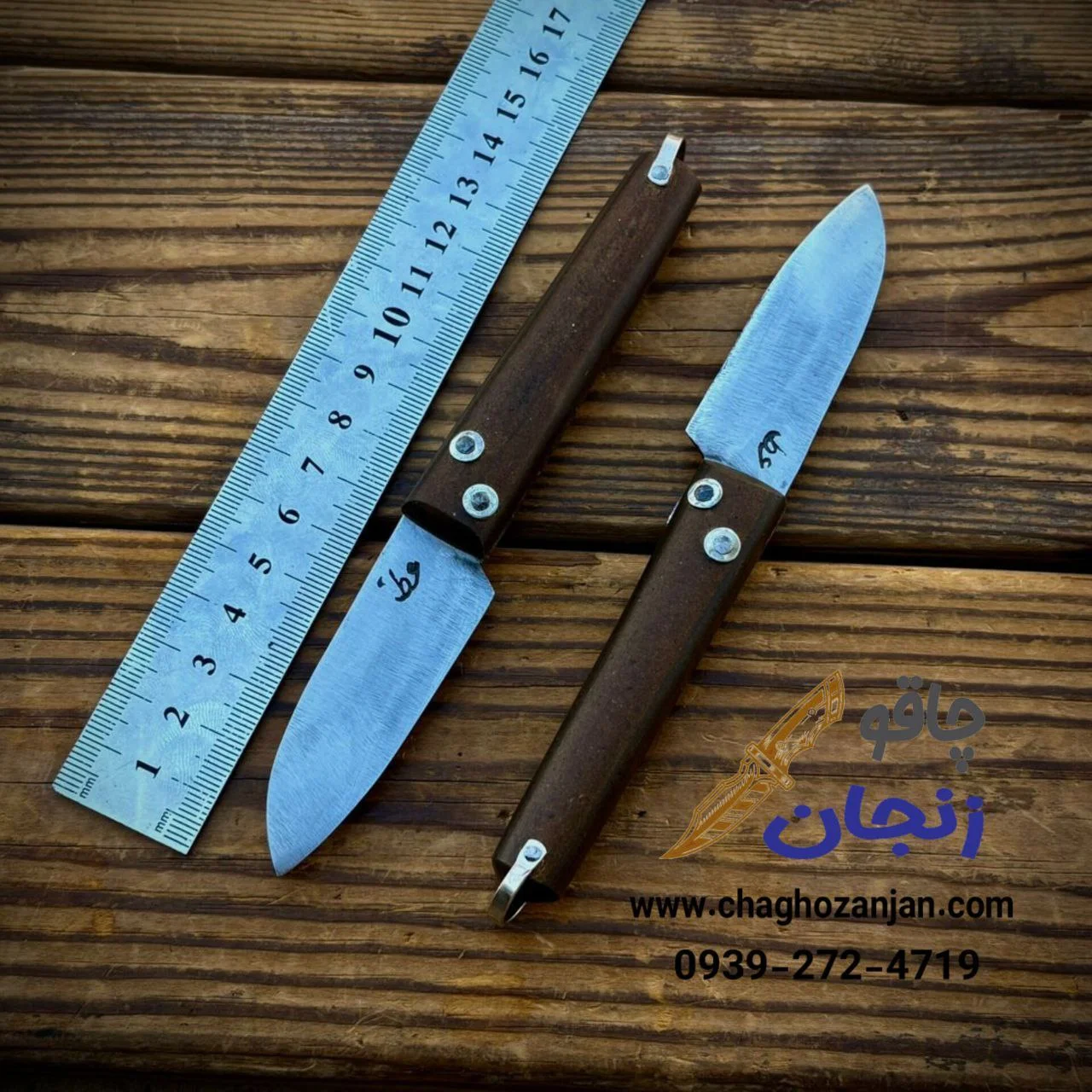 چاقوی کوچک ۱۵ سانتی تاشو مدل بوکانی تیز و برنده