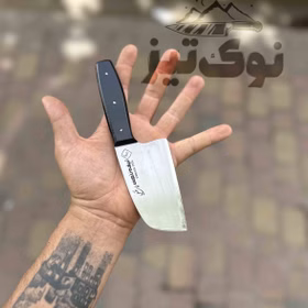 ساطور هادی فضلی T131 , A130