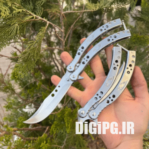 چاقو پروانه ای جدید همراه با کیف برزنتی اصل