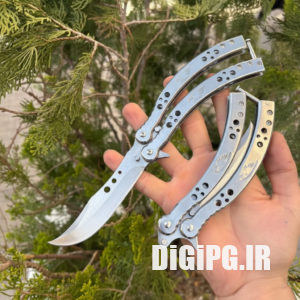 چاقو پروانه ای جدید همراه با کیف برزنتی اصل