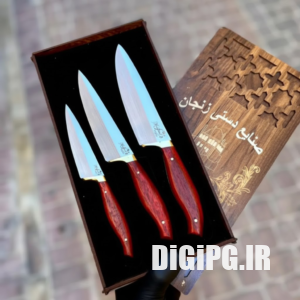ست اشپزخانه سه تایی منفرد باجعبه کادویی چوبی بسته ۳ عددی